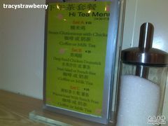 090820112660-港东盛宴烧腊至尊