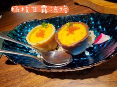 -木棉·醉心粤味(COCO Park店)