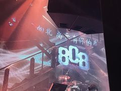 -808 LiveHouse