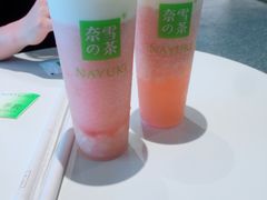 -奈雪的茶(漫广场店)