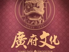 -点都德(喜粤楼店)