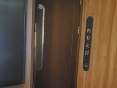 -江南足纪·影院足道·轻奢SPA(红山6979店)