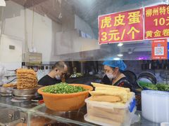 -龍城柳州螺蛳粉(群星路店)