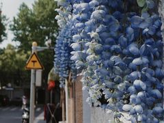 -安福路