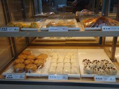 -祥禾饽饽铺·中式糕点(北京来福士店)