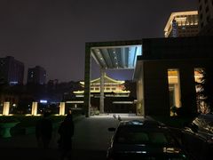 -南京钟山宾馆(江苏省会议中心)