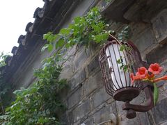 -老门东历史文化街区