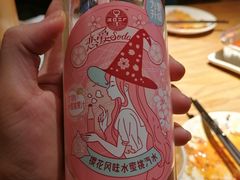 -蚝太郎 • 海鲜烧烤(Upark店)