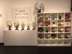 -江苏省美术馆(长江路新馆)