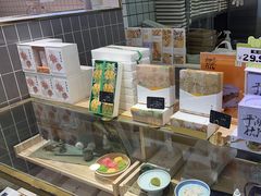 -阮大兴糕团(杭州西湖银泰百货店)