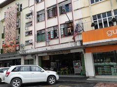 -金兴利茶室(新苏兰店)