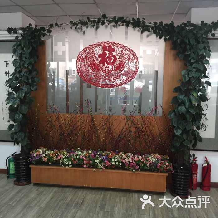 大连中山青云林海诊所图片 - 第2张