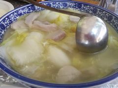 白菜芋头汤-猎人苑