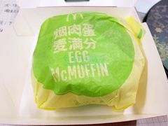 -麦当劳(磨子桥店)