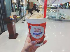 摩卡-DQ·蛋糕·冰淇淋(包河万达店)