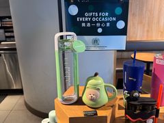 -星巴克(珠海仁恒滨海中心店)
