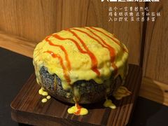 -南通CBD大有境