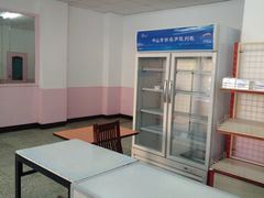 -中关村茶点