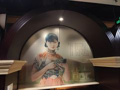 -城南往事·鲁菜济南菜(软件园美莲广场店)