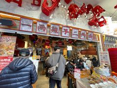 -阿福板凳面(观音桥店)