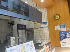 -茶百道(世纪大道店)