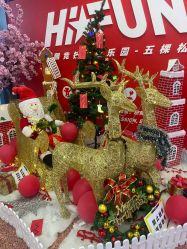 -嗨翻Hi-Fun竞技主题乐园·蹦床团建生日聚会(五棵松华熙店)
