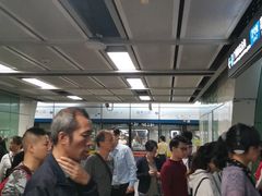 -越秀公园(地铁站)