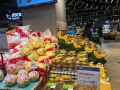 -盒马鲜生(皇庭广场店)