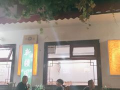 大堂-伊隆斋(什刹海店)