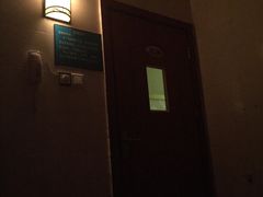 -鑫港隆休闲会所(海燕·玉兰花园店)