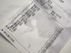 -爱膳菌锅锅(阳南店)