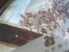 -花园5號餐厅
