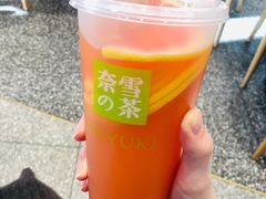 霸气西柚-奈雪的茶(中粮祥云小镇店)