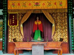 -河下古镇-梁红玉祠