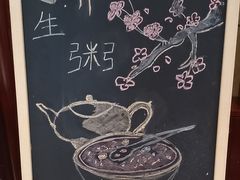 -嘉莱特精典国际酒店·醇咖啡厅