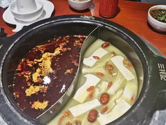 -三牦记·涮烤一体火锅(小河店)