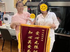 -天鹅到家·保姆月嫂育儿嫂(总店)