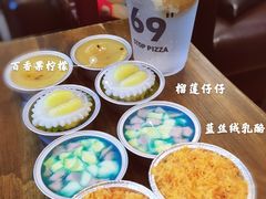 -元氏钵仔糕(北京路店)