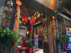 门面-小龙坎火锅(全球总店)