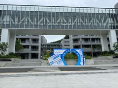 -福建技术师范学院(五马山校区)