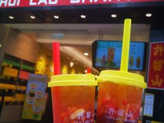 -许留山(梳士巴利道店)