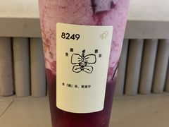 -喜茶(广州五羊邨店)