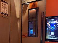 -星聚会KTV(复地活力城店)