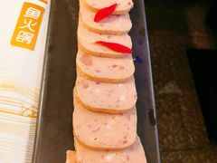 -新辣道鱼火锅(领展购物广场·中关村店)