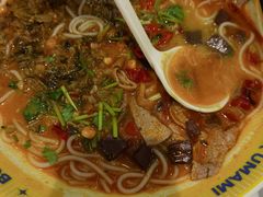 -粉小主·贵州酸汤牛肉粉(南京仙林金鹰店)