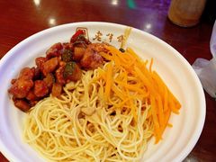 宫爆鸡丁冷面-老半斋(福州路店)