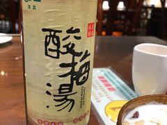 酸梅汤-老兰家传统烧烤炒菜泡馍(小南门店)