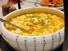 蟹粉豆腐-松鹤楼·非遗·苏帮菜(融科店)