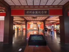 -凉州白塔寺景区