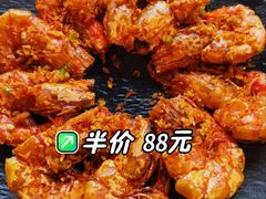 椒盐九节虾-南海渔村(珠江新城店)